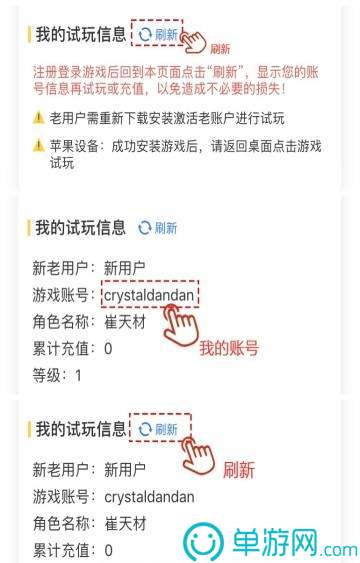 云开·全站APP官方网站官网V8.3.7