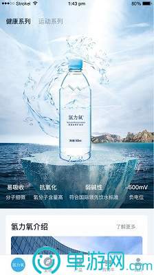 噢门金沙乐娱场app下载官网彩票V8.3.7