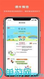 金沙乐娱场官方APP下载V8.3.7