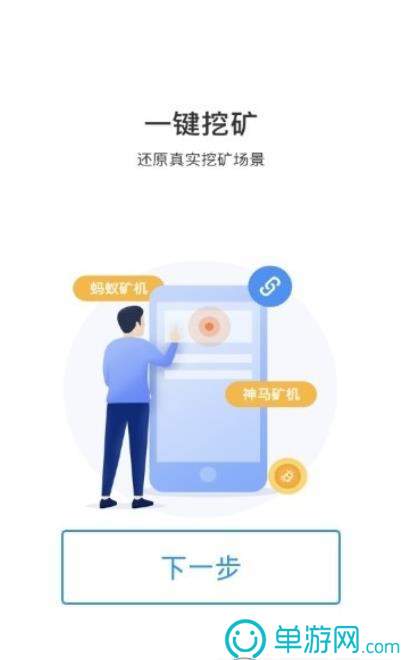 金沙游戏app大厅V8.3.7