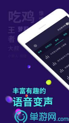 云开·全站APP官方网站