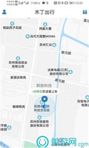 噢门金沙集团1862入口彩票安卓版二维码