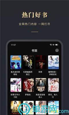 kaiyun官方入口V8.3.7