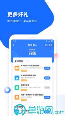 云开·全站APP官方网站V8.3.7