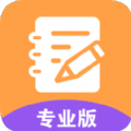 正规赌足球的软件V8.3.7