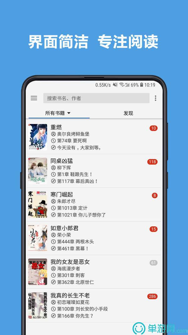 火博体育APP下载V8.3.7