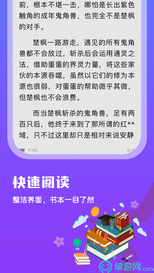 ag捕鱼王官方网站