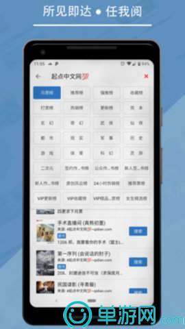 k体育app官网下载V8.3.7