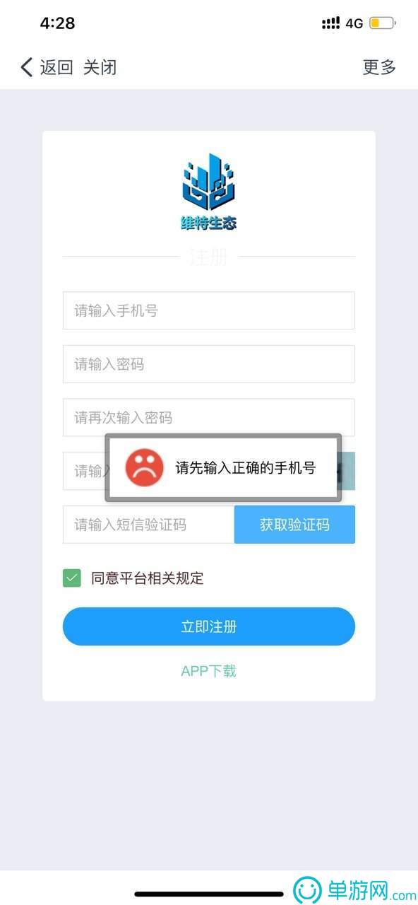 云开全站登录appkaiyunV8.3.7