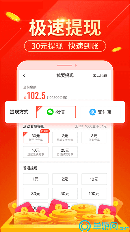 云开·全站APP(kaiyun)安卓版二维码