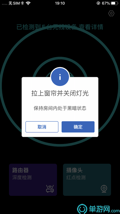 云开·全站APP(kaiyun)V8.3.7