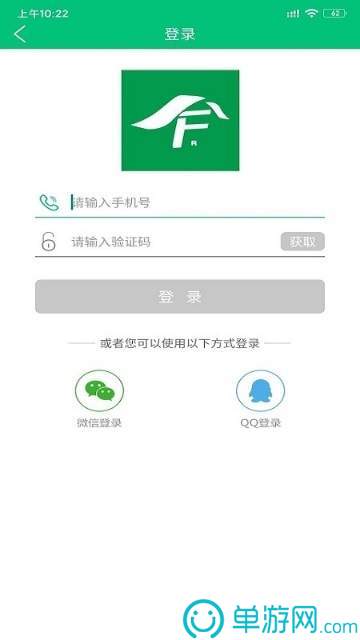 澳门黄金城app下载