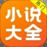 星空体育app下载V8.3.7