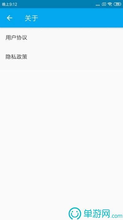 kaiyun中国登录入口登录V8.3.7