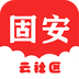 云开·全站APP官方网站V8.3.7