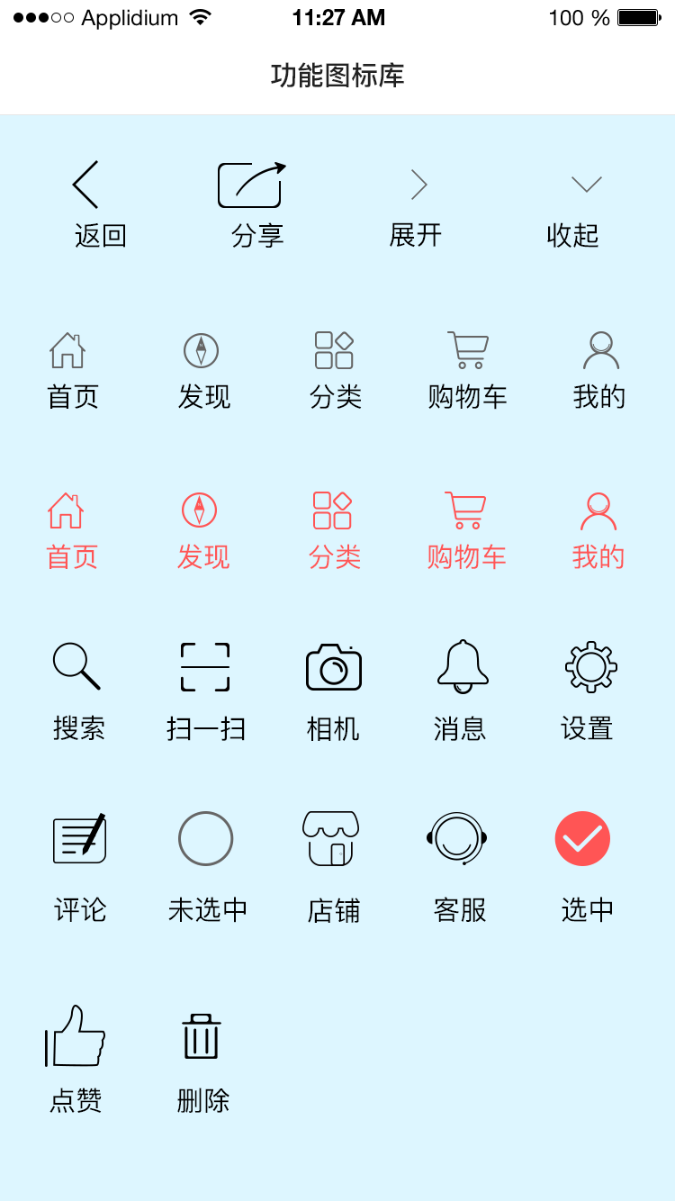 澳门沙金娱乐官方网站首页V8.3.7