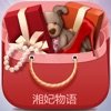 太阳娱乐集团app下载V8.3.7