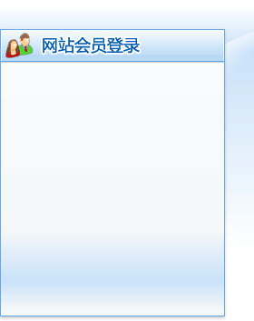 澳门银银河官方网welcomeV8.3.7